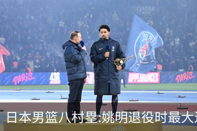 日本男篮八村塁:姚明退役时最大遗憾是后继无人 我也思考这个问题